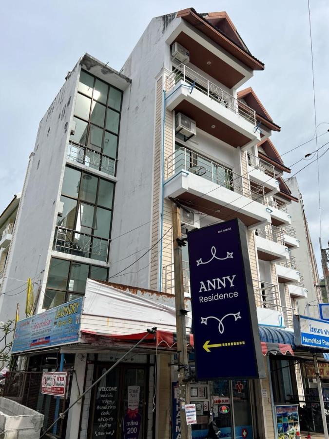 Ainny Residence Patong 외부 사진